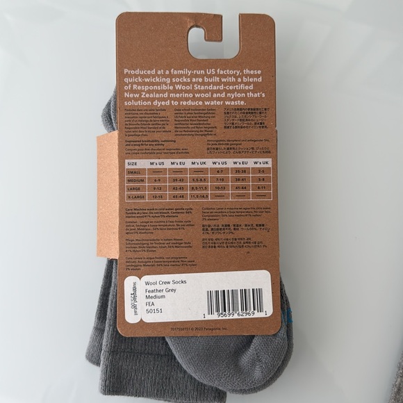 Patagonia wool crew socks - Picture 3 of 4